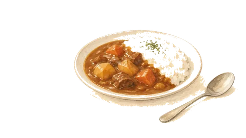 カレーライスのイメージ