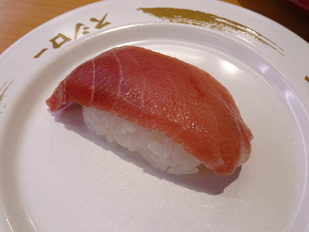 スシローの本マグロ中トロの提供例