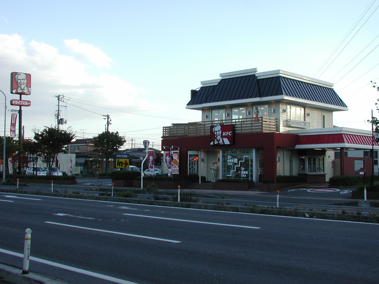 ケンタッキーフライドチキン八戸石堂店(2007年撮影)