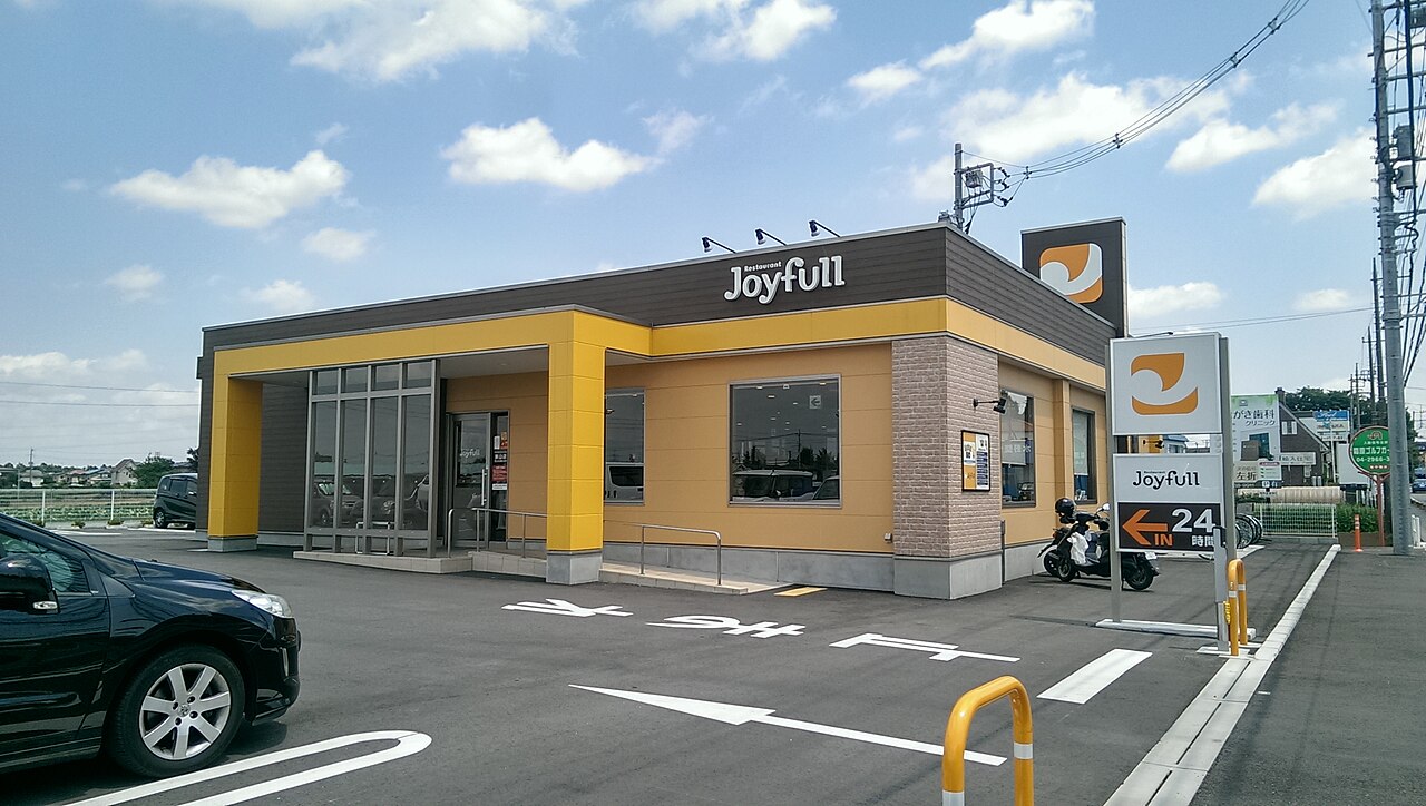 ジョイフル狭山店(2017年撮影)