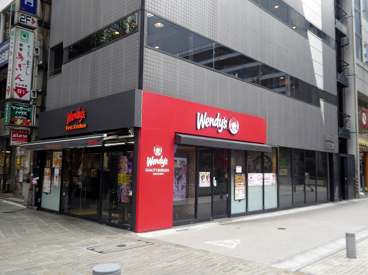 ウェンディーズ・ファーストキッチン日比谷シャンテ前店(2018年撮影)