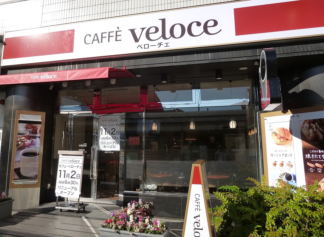 カフェ・ベローチェの店舗外観(2017年撮影)
